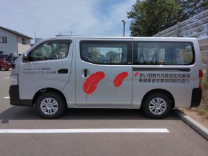 IMG_20250723_110236